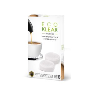 X8טבליות 2 גר' להסרת שומנים מכונת קפה ECO-KLEAR